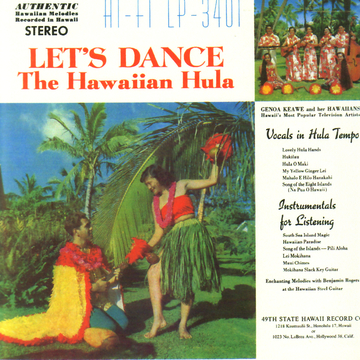Dance the Hula